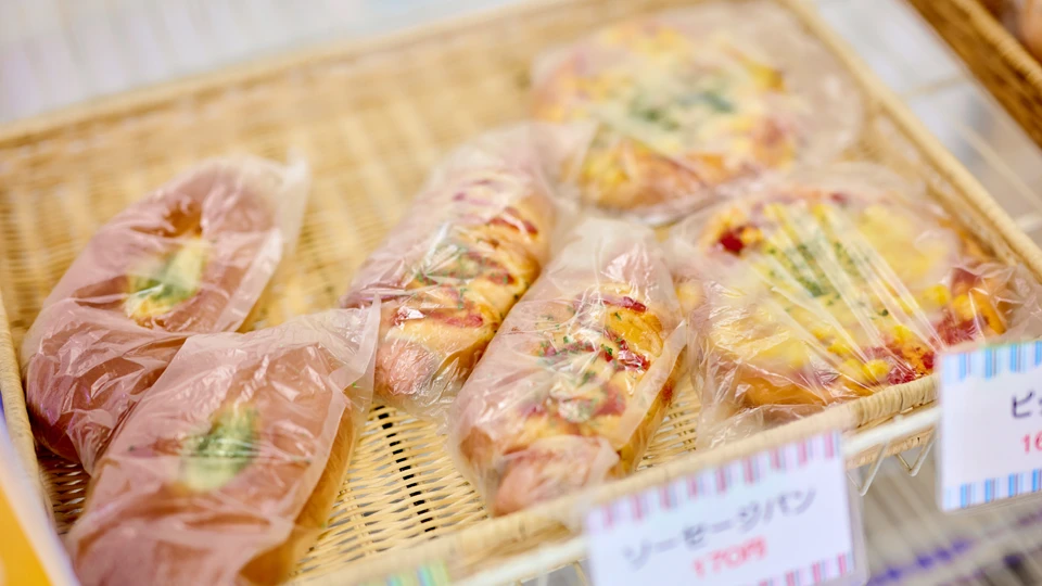 自主生産品の惣菜パン