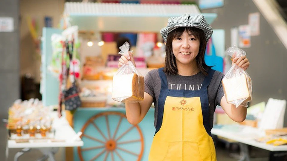 自主生産品の施設外販売2